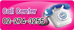 CALL CENTER 662-274 3255